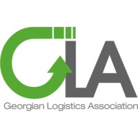Georgian Logistics Association - საქართველოს ლოგისტიკის ასოციაცია Logo