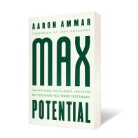 Max Potential Logo