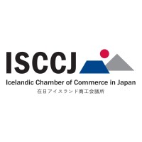 Icelandic Chamber of Commerce in Japan Logo