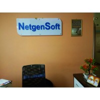 NetGen Soft Solutions Pvt Ltd Logo
