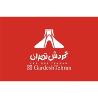 Gardesh Tehran (Brand) Logo