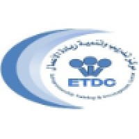 Entrepreneurship Training & Development Center (ETDC) - DMCC Logo