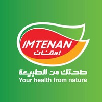 Imtenan Arabia Logo