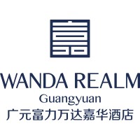 Wanda Realm Guangyuan Logo
