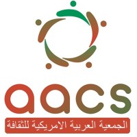 Arab American Cultural Society Logo