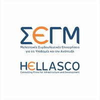 ΣΕΓΜ / HELLASCO Logo