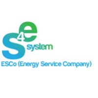 S4E System Logo
