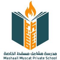 Mashaail Muscat Private School Logo