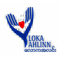 Loka Ahlinn Social Development Organization Logo