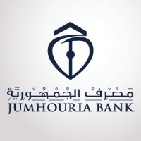 JumhouriaBank Logo
