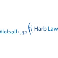 Harb Law Logo