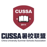 China University Summer Schools Association Logo