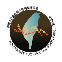 Midwest Taiwanese Biotechnology Association (MTBA) Logo