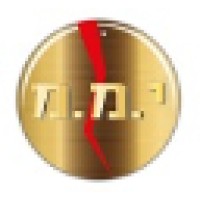 Yamam Security Logo