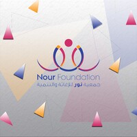 Nour Foundation for Relief and Development Logo