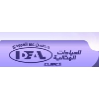 Ideal Clinics Jeddah Logo