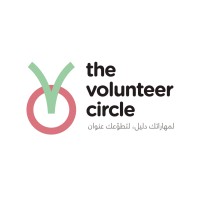 The Volunteer Circle Logo