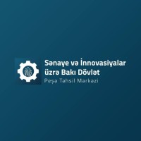 Sənaye və İnnovasiyalar üzrə Bakı Dövlət Peşə Təhsil Mərkəzi Logo