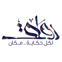Rowaq Bookstore Logo