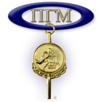 Pi Gamma Mu International Honor Society in Social Sciences Logo