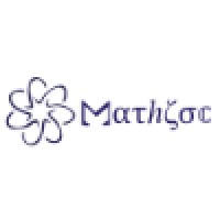 UNSW Mathematics Society Logo