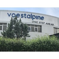 voestalpine High Performance Metals Argentina S.A. Logo