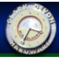 Clark Devon Hardware Logo