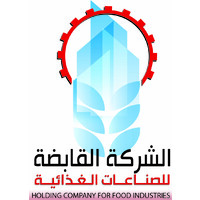Holding Company for Food Industries - HCFI Logo