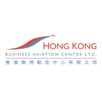 Hong Kong Business Aviation Centre Ltd 香港商用航空中心 Logo