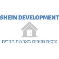 SHEIN Development Logo