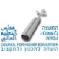 Council for Higher Education Logo