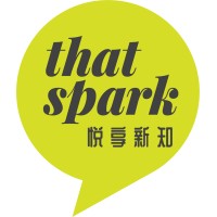 That Spark 悦享新知 Logo