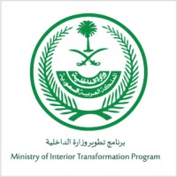 Ministry of Interior Transformation Program Logo