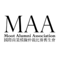 Moot Alumni Association Logo