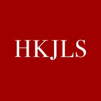 Hong Kong Journal of Legal Studies Logo