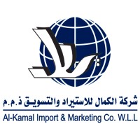 Al Kamal Import & Marketing Co. W.L.L Logo