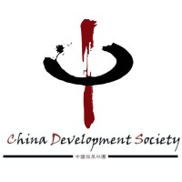 Warwick China Development Society Logo