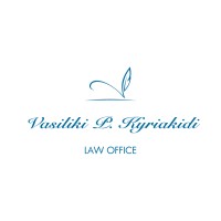 Vasiliki P. Kyriakidi Logo