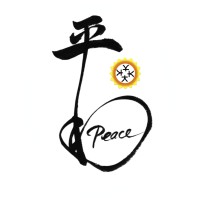 Heiwa Peace & Reconciliation Foundation of New York Ltd. Logo
