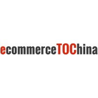 eCommerce To China Logo