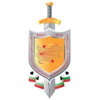 Communication and Information Systems Directorate, Ministry of Interior, Bulgaria Logo