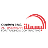 Al Basmalah For Trading & Contracting Logo