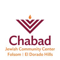 Chabad Jewish Community Center - Folsom | El Dorado Hills | Placerville Logo