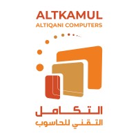 Altkamul Altiqani Computers Logo