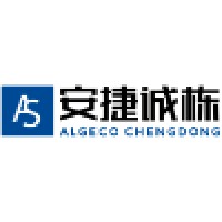 Algeco Chengdong Logo
