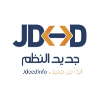 جديد النظم Logo
