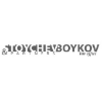 Stoychev, Boykov & partners Logo