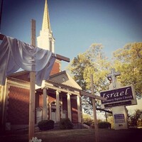 Israel Missionary Baptist Church (ATL) Logo