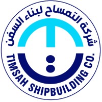 TIMSAH SHIPBUILDING COMPANY Logo
