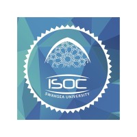 Swansea University Islamic Society (ISOC) Logo